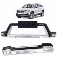 Skoda Kodiaq Uyumlu Yedek Parça 2017+ Ön ve Arka Tampon Koruma