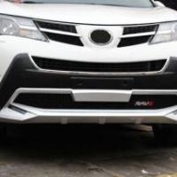 Toyota Rav 4 2014-2018 Uyumlu Yedek Parça Ön ve Arka Tampon Koruma / Led