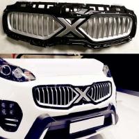 Kia Sportage 2015-2018 Uyumlu Yedek Parça OEM Ön Izgara - Gümüş