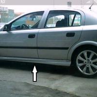 Opel Astra G İrmscher Uyumlu Yedek Parça Marşpiyel