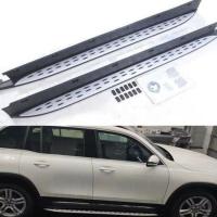 Mercedes Glb X247 2020+ Uyumlu Yedek Parça Bmw Görünümlü OEM Yan Basamak
