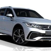 Volkswagen Tiguan 2020 Uyumlu Yedek Parça R-Line Ön Tampon & Panjur