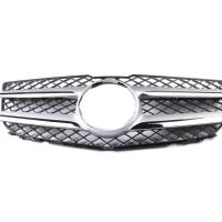 Mercedes Glk (X204) 2012-2015 Uyumlu Yedek Parça (Makyajlı Kasa) Panjur - 2048802983