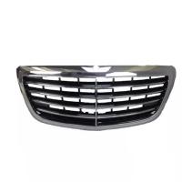Mercedes W222 S Serisi Uyumlu Yedek Parça Panjur - 2228800083