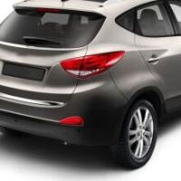 Hyundai İx35 2010-2015 Uyumlu Yedek Parça Krom Bagaj Alt Çıtası