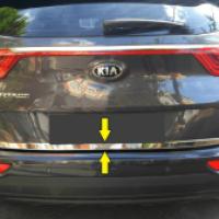 Kia Sportage Uyumlu Yedek Parça Krom Bagaj Alt Çıtası