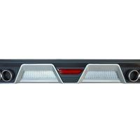 Toyota Corolla 2012-2018 İçin Uyumlu Yedek Parça Difüzör 4 Egzoz Siyah/Silver