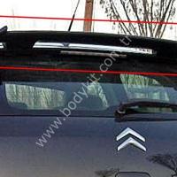 Citroen C4 Uyumlu Yedek Parça Dtm Spoiler