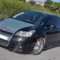 Citroen C4 Uyumlu Yedek Parça Ön Tampon