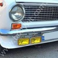 Fiat 124 Serçe Uyumlu Yedek Parça Marşpiyel