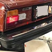 Fiat 131 Mirafiori Uyumlu Yedek Parça Körüklü Arka Tampon