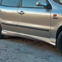 Fiat Brava Uyumlu Yedek Parça Marşpiyel