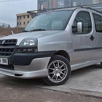 Fiat Doblo Uyumlu Yedek Parça Marşpiyel