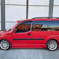 Fiat Doblo 2 Uyumlu Yedek Parça Geniş Marşpiyel
