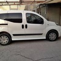 Fiat Fiorino Uyumlu Yedek Parça Marşpiyel