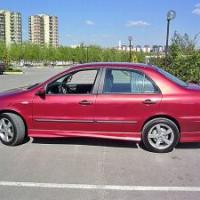 Fiat Marea Uyumlu Yedek Parça Marşpiyel
