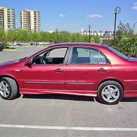 Fiat Marea Uyumlu Yedek Parça Marşpiyel