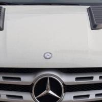 Amarok Üniversal Scoop