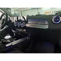 Mercedes B W247 Uyumlu Yedek Parça İç Ambiyans Aydınlatma (Orijinal Trimlerle Birlikte)
