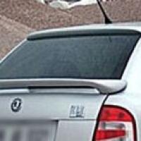 Skoda Fabia Uyumlu Yedek Parça Cam Altı Spoiler