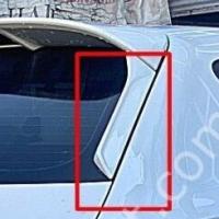 Seat Leon 3 Uyumlu Yedek Parça Spoiler Çıtası