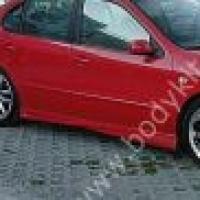 Seat Toledo Uyumlu Yedek Parça Burgulu Marşpiyel