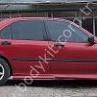 Rover 400 Marşpiyel