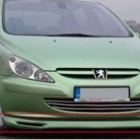 Peugeot 307 Uyumlu Yedek Parça Ön Tampon Eki