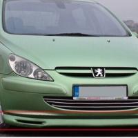 Peugeot 307 Uyumlu Yedek Parça Ön Tampon Eki