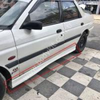 Ford Escord Uyumlu Yedek Parça Marşpiyel
