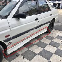 Ford Escord Uyumlu Yedek Parça Marşpiyel