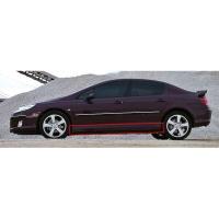 Peugeot 407 Uyumlu Yedek Parça Marşpiyel