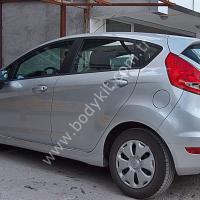 Ford Fiesta Uyumlu Yedek Parça Marşpiyel