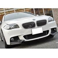 BMW F10 Uyumlu Yedek Parça Ön Tampon Flap / Plastik