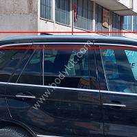 BMW X5 E53 Uyumlu Yedek Parça Tavan Çıtası
