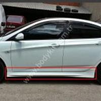 Hyundai Blue Uyumlu Yedek Parça Marşpiyel