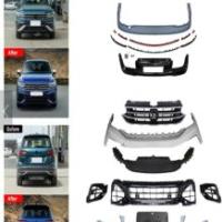 Tiguan 2020+ R Body Kit