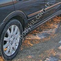 Nissan Almera Uyumlu Yedek Parça Marşpiyel