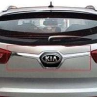 Kıa Sportage Uyumlu 2010-2014 Bagaj Çıtası Krom