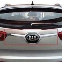 Kıa Sportage Uyumlu 2010-2014 Bagaj Çıtası Krom