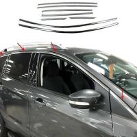 Ford Kuga Uyumlu Yedek Parça 2013-2019 Cam Üst Çıtası Krom