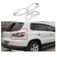 Volkswagen Tiguan 2008-2011 Uyumlu Yedek Parça Arka Stop Çerçevesi / ABS Krom