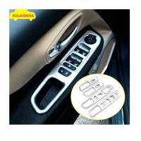 Jeep Renegade Uyumlu Yedek Parça 2014+ İç Cam Açma Çerçevesi Aksesuar 4 Parça Set Silver