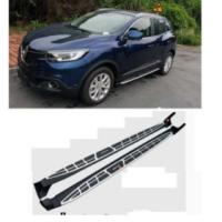 Renault Kadjar Uyumlu Yedek Parça Uyumlu 2014+ Square Yan Basamak
