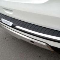 Nissan X-Trail 2014-2017 Uyumlu Yedek Parça Arka Tampon Eşik Koruma Abs Parça
