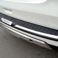 Nissan X-Trail 2018-2021 Uyumlu Yedek Parça Arka Tampon Eşik Koruma Abs
