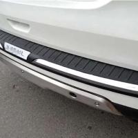 Nissan X-Trail 2018-2021 Uyumlu Yedek Parça Arka Tampon Eşik Koruma Abs