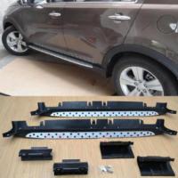 Kia Sportage Uyumlu Yedek Parça 2003-2009 Bmw Görünüm Yan Basamak