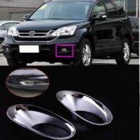 Honda Cr-V Uyumlu Yedek Parça Uyumlu 2010 2012 Sis Lambası Kaplama Krom Parça