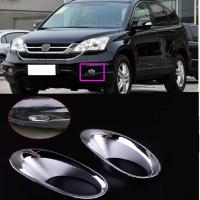 Honda Cr-V Uyumlu Yedek Parça Uyumlu 2010 2012 Sis Lambası Kaplama Krom Parça